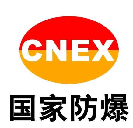 安全品质双保障！河南帕菲特获欧盟权威CE认证证书